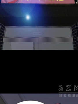 S商店的她1-75話[完結]_28-29_1615