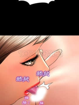 S商店的她1-75話[完結]_33-34_1905