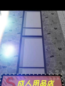 S商店的她1-75話[完結]_28-29_1614