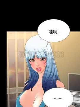 S商店的她1-75話[完結]_33-34_1895