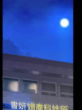 S商店的她1-75話[完結]_33-34_1882