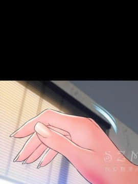 S商店的她1-75話[完結]_28-29_1609