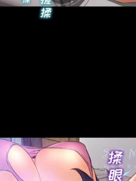 S商店的她1-75話[完結]_28-29_1607