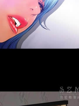 S商店的她1-75話[完結]_28-29_1604