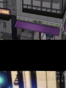S商店的她1-75話[完結]_28-29_1601