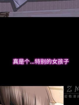 S商店的她1-75話[完結]_28-29_1580