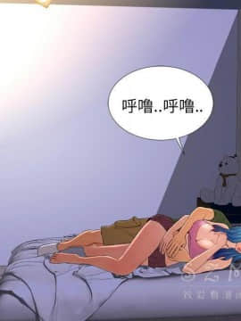 S商店的她1-75話[完結]_28-29_1579
