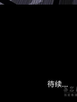 S商店的她1-75話[完結]_26_1300