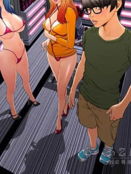 S商店的她1-75話[完結]_26_1299