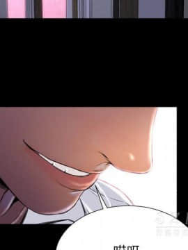 S商店的她1-75話[完結]_26_1297