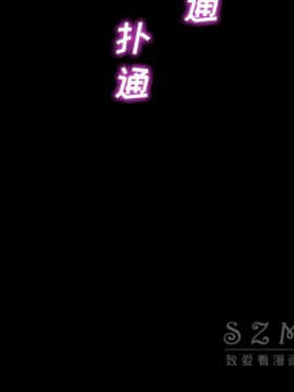 S商店的她1-75話[完結]_27_1443