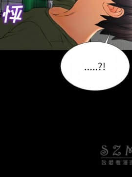S商店的她1-75話[完結]_27_1440