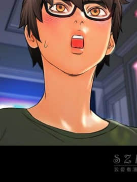 S商店的她1-75話[完結]_26_1290