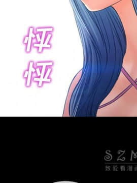 S商店的她1-75話[完結]_27_1433