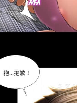 S商店的她1-75話[完結]_28-29_1554