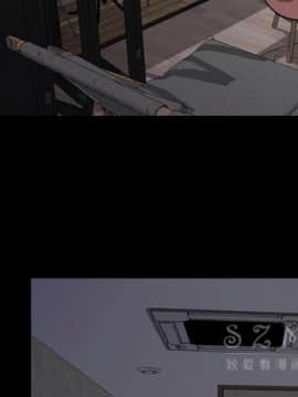 S商店的她1-75話[完結]_28-29_1550