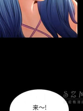 S商店的她1-75話[完結]_27_1428