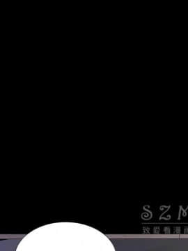 S商店的她1-75話[完結]_28-29_1543