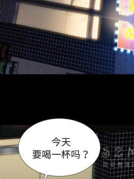 S商店的她1-75話[完結]_27_1415