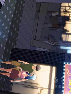 S商店的她1-75話[完結]_27_1414