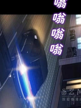 S商店的她1-75話[完結]_27_1412