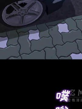 S商店的她1-75話[完結]_27_1411