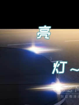 S商店的她1-75話[完結]_27_1410
