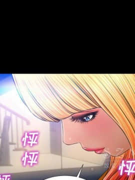 S商店的她1-75話[完結]_27_1408