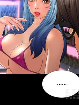 S商店的她1-75話[完結]_26_1261