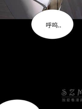 S商店的她1-75話[完結]_28-29_1526