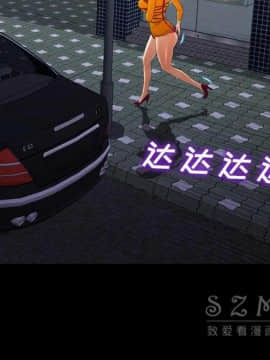 S商店的她1-75話[完結]_27_1398