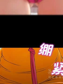 S商店的她1-75話[完結]_27_1386