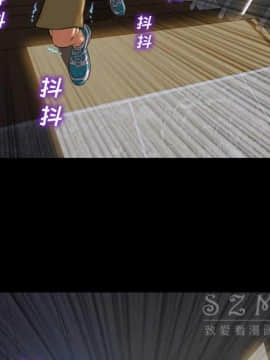 S商店的她1-75話[完結]_28-29_1505