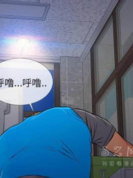 S商店的她1-75話[完結]_27_1381