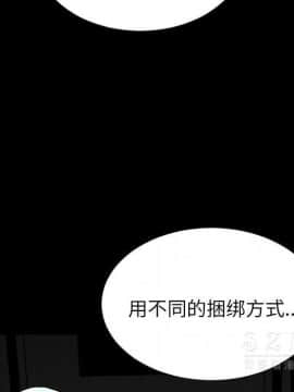 S商店的她1-75話[完結]_26_1222