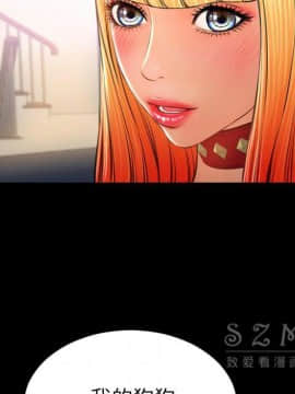 S商店的她1-75話[完結]_27_1369