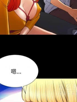 S商店的她1-75話[完結]_27_1368