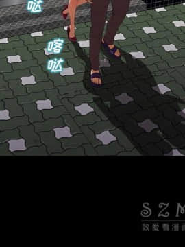 S商店的她1-75話[完結]_27_1361