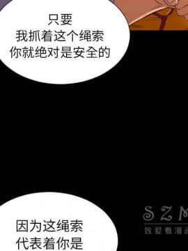 S商店的她1-75話[完結]_27_1357