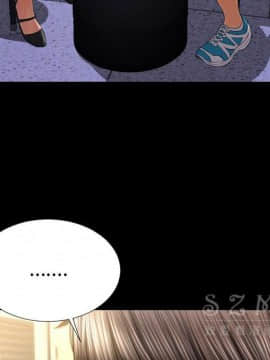 S商店的她1-75話[完結]_28-29_1476