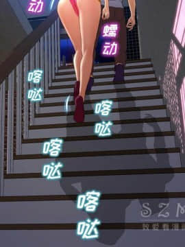 S商店的她1-75話[完結]_27_1351