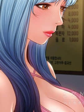 S商店的她1-75話[完結]_28-29_1468
