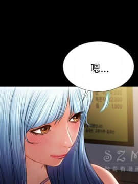 S商店的她1-75話[完結]_28-29_1464