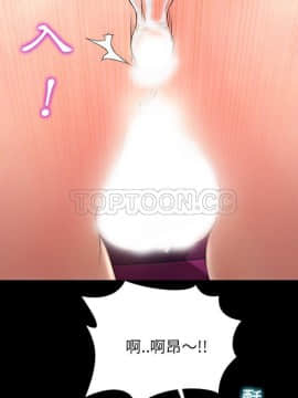 S商店的她1-75話[完結]_30_1774