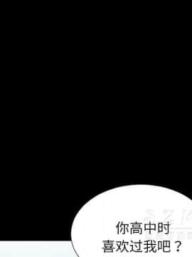S商店的她1-75話[完結]_28-29_1457