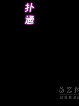 S商店的她1-75話[完結]_28-29_1455