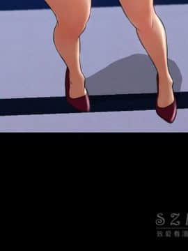 S商店的她1-75話[完結]_26_1180