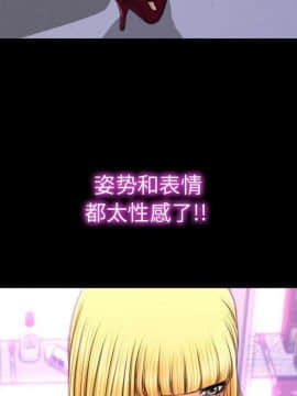 S商店的她1-75話[完結]_26_1178