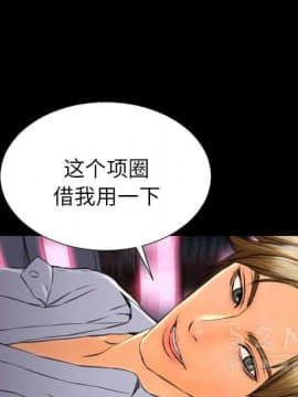 S商店的她1-75話[完結]_27_1325