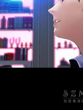 S商店的她1-75話[完結]_27_1322